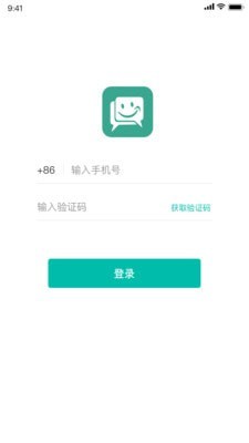 速讯 for android v1.0.0 安卓手机版