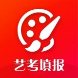艺考填报志愿 for Android v1.0.8 安卓版