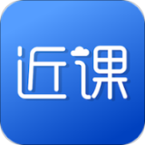 近课(在线教育) for Android v3.0.0 安卓版