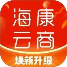 海康云商(安防服务平台) v6.13.0 安卓手机版