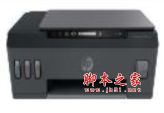 惠普HP Smart Tank 508 打印机驱动 v50.1.4539 官方安装版