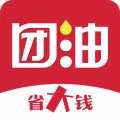 团油 for iPhone (加油省钱app) v6.4.2 苹果手机版