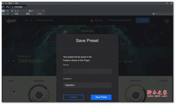 UJAM Finisher Neo for Mac(音频效果插件) v1.0.1 破解版
