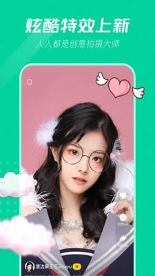 ps修图编辑 for Android v60 安卓版