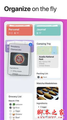 Noto笔记 for iPhone v3.6.2 苹果手机版