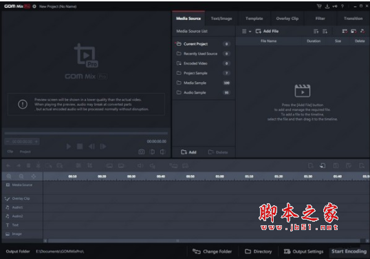 GOM Mixr pro(视频编辑软件) v2.0.4 免费安装版