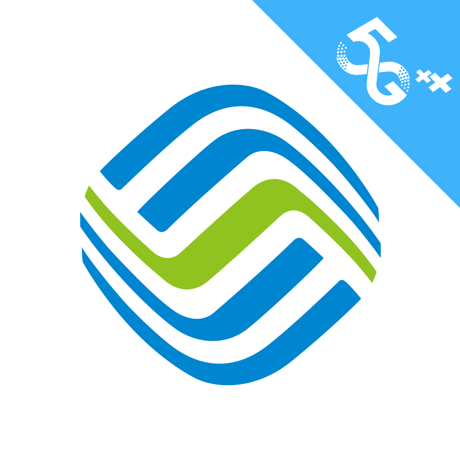 中国移动(手机营业厅) for iPhone v7.9.1 苹果手机版