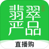 翡翠严品 for Android v4.6.2 安卓版