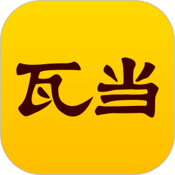 瓦当(装修招工服务软件) v2.1.5 安卓手机版