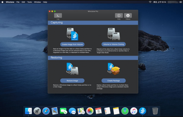 Winclone Pro for Mac(Windows Boot Camp迁移助手) v10.3 直装激活版