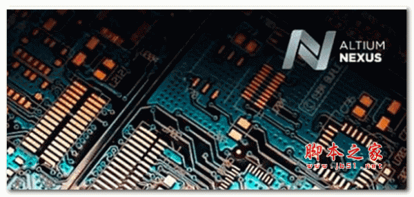 altium nexus 4 PCB协同设计软件 v4.1.1 中文破解版