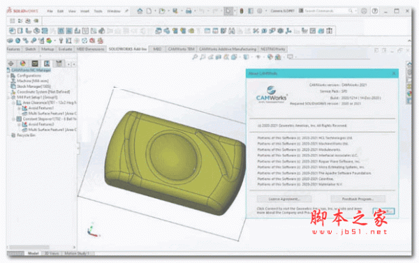 实体模型CAM软件CAMWorks WireEDM Pro 2021 破解安装版(附安装教程)