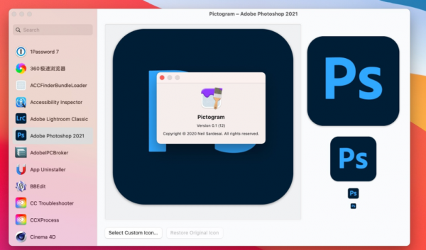 mac应用图标修改工具Pictogram for Mac v0.1 苹果电脑版