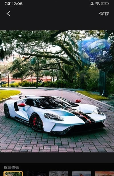 魔秀相机(特效相机) for Android v1.15.1 安卓版