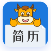 简历牛(简历制作工具) v2.6.4 安卓版