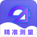 测距尺 for Android v3.1.0 安卓版