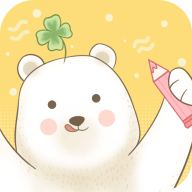 一本手帐 for Android v1.1 安卓手机版