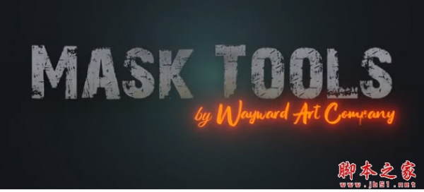 Blender材质纹理绘制遮罩插件Mask Tools v4.2.11for Blender 2.8x-3.x 免费版