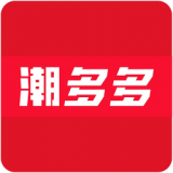 潮多多 for android v1.0.03 安卓手机版