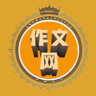 作文网大全 for Android v1.0.1 安卓手机版