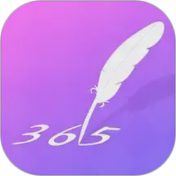 纪念日管理(纪念日提醒软件) v2.0.3 安卓版