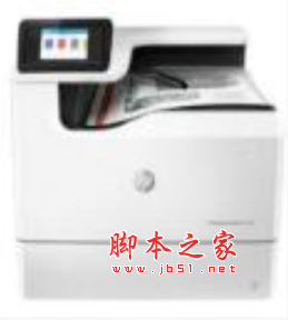 惠普HP PageWide P75050dw打印机驱动 v44.2.2637 官方安装版