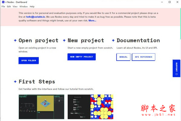 Nodes for Mac(编程作图软件) V1.0.0 苹果电脑版