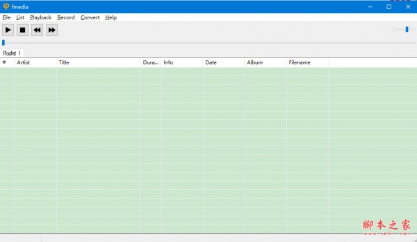 fmedia(异步媒体播放器) v1.23.1 绿色免费版