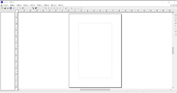 suffer软件(绘图工具) v8.0 官方安装免费版