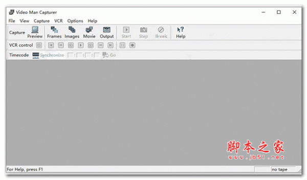 视频剪辑软件Video Man Capture v3.0.2 官方安装版