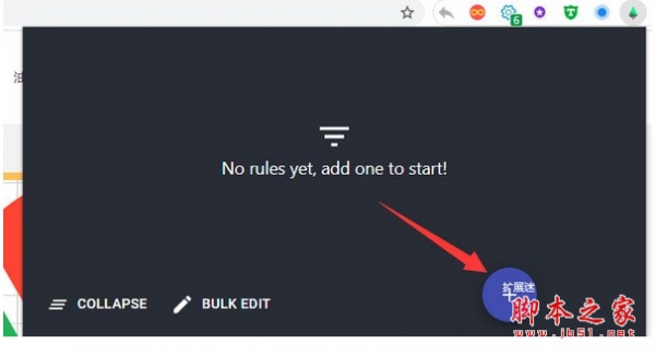 Acid Tabs(浏览器标签自动分组) v5.2.0 免费安装版 附安装方法