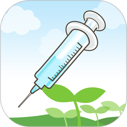 金苗宝(疫苗接种管理服务软件) v7.6.7 安卓版