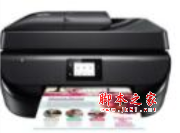 惠普HP OfficeJet 5252打印机驱动 v44.4.2679 官方安装版