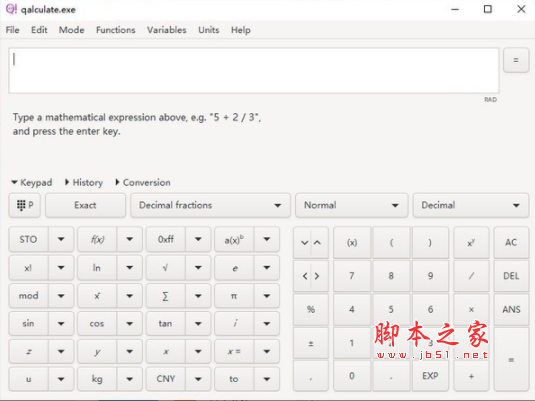 Qalculate(多功能计算器软件) v5.9.0 官方安装版
