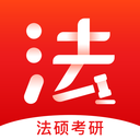 文都法考 for Android V1.2.6 安卓手机版