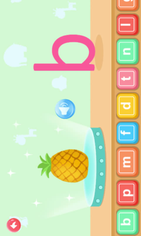 幼儿园拼音 for Android v2.0 安卓版