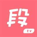 内个段仔(幽默段子阅读软件) v2.8.4 安卓版