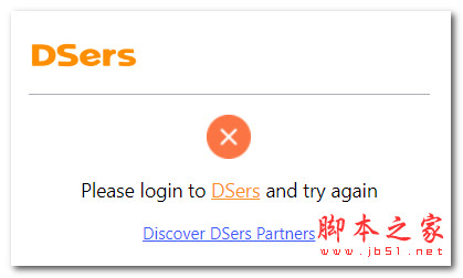 DSers(AliExpress.com产品进口商) v3.5.18 免费安装版
