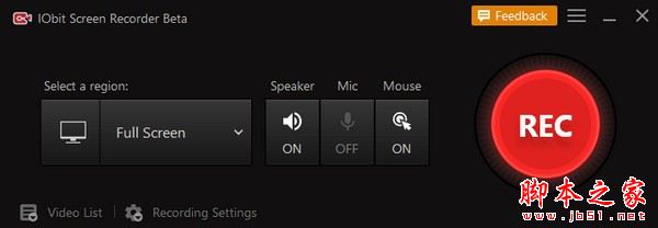 IObit Screen Recorder(录屏软件)V1.0.0.106 官方安装版