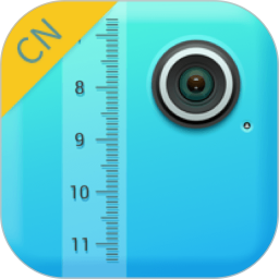 距离测量仪(智能测量软件) v4.3.6 安卓版