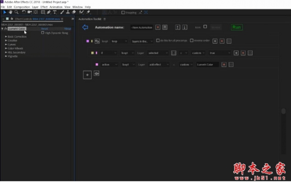 AE自动化创建编辑器脚本AEscripts Automation Toolkit v1.0.3.7 免费版+使用教程