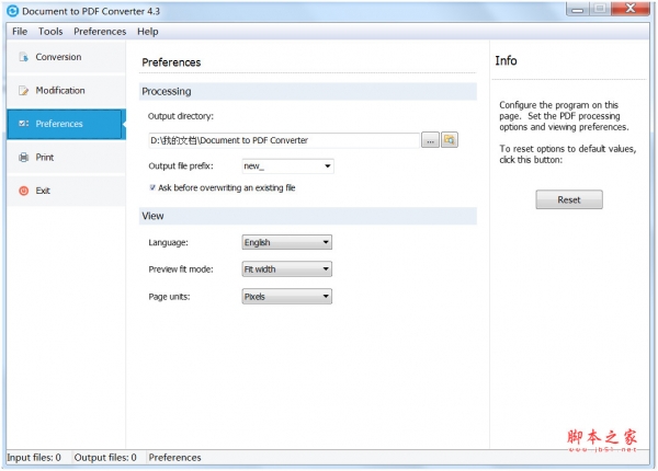Document to PDF Converter(文档转PDF工具) v4.3 免费安装版