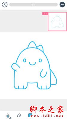 漫芽糖简笔画 for Android V1.8.8 安卓手机版