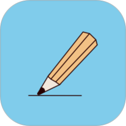 秒记记事(便签型日记记事本工具) v4.7.5 安卓版