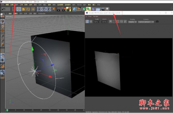 C4DtoA渲染器SolidAngle Cinema 4D To Arnold 4.6.6 for C4D R24 免费版(附补丁)