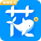 鲸惠花卡(购物省钱平台) for Android v1.0.0 安卓版