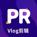PR剪影 for iPhone V1.9 苹果手机版