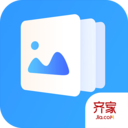 齐家装修效果图库 for Android v1.2.4 安卓版