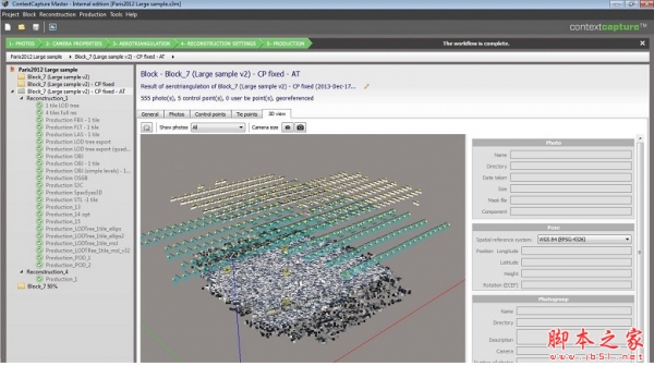 Bentley ContextCapture Center Update 20 v10.20.0 安装破解版(附补丁) 64位