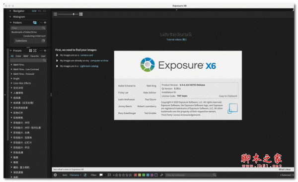 Alien Skin Exposure X6 for Mac(ps/lr滤镜插件)支持M1 V6.0.6.210 激活版